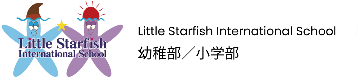 Little Starfish International School